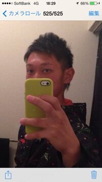 Arkのスキンについて質問です よくyoutubeなど見ていると全裸の人 Yahoo 知恵袋