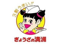 画像参照 7割まずいですか 謙虚なんでしょうねいいことだと思いますよ Yahoo 知恵袋