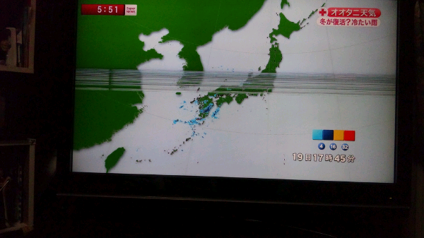 5年前に購入したTOSHIBAREGZA37インチ液晶テレビです。 - 半年位