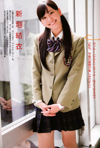 このようなガッキーみたいな髪型はふつうの高校生がやってもだめですかね Yahoo Beauty