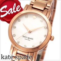 先月katespadeの長財布を楽天市場で購入しました 13 Yahoo 知恵袋