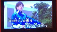 ぶれていてすいません この人誰だかわかりますか 今日友達とカラオケに行っ Yahoo 知恵袋