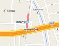 高井田駅と高井田中央駅って近いですか 乗り換えはすぐでしょうか Yahoo 知恵袋