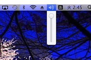 Macminiの音量調整ができない 最近 Macminiを購入した Yahoo 知恵袋