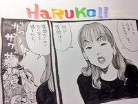 小保方晴子さんは女性からは好感度低いのでしょうか ある女流漫画 Yahoo 知恵袋