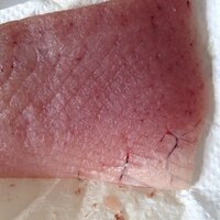 刺身に寄生虫 いつも買っている魚屋さんで 鉄火丼用にマグロのスラ Yahoo 知恵袋