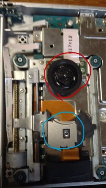 至急！！ps2読み込み不良修理について - 写真のようにボリューム調
