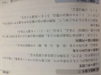 今までに世界の何処にも 白旗が国旗の国ってなかったのでしょうか Yahoo 知恵袋