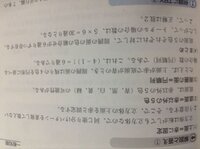 今までに世界の何処にも 白旗が国旗の国ってなかったのでしょうか Yahoo 知恵袋