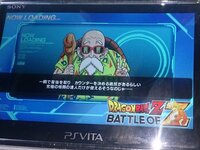 ドラゴンボールzバトルオブzについて質問です敵がよくカウンター技を使ってくるの Yahoo 知恵袋
