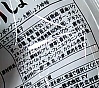 くず餅の食べ方って家庭によって違うようですが 皆さんはどのように召し上がって Yahoo 知恵袋