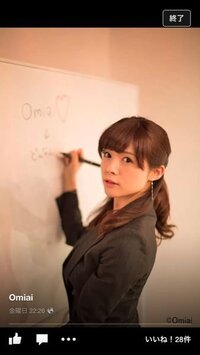 Facebookから身に覚えのない領収書がメールで届くのですが どのような Yahoo 知恵袋