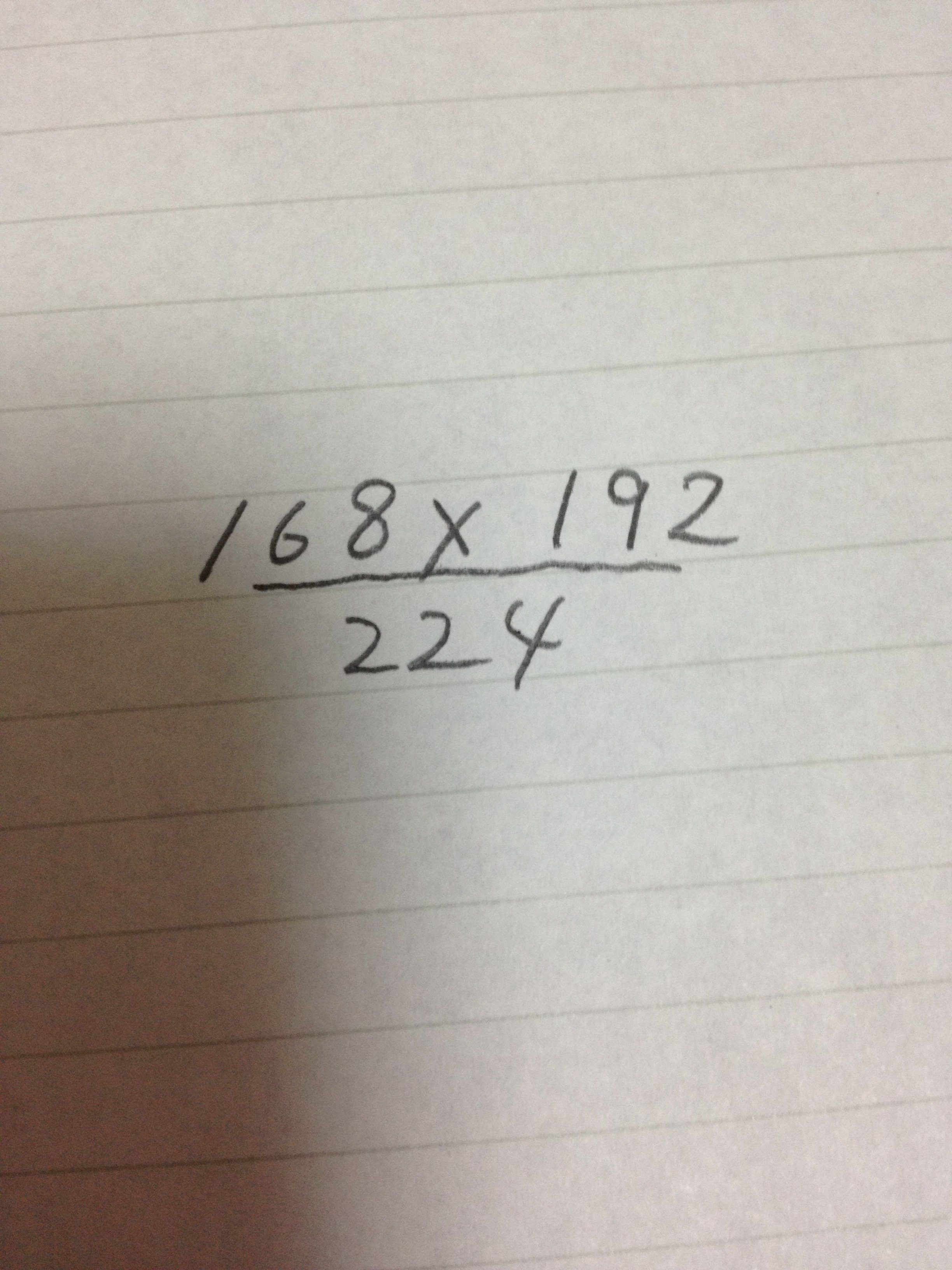 分数のかけ算の約分の仕方が分かりません 教えて下さい 分数は 下記の画像を Yahoo 知恵袋