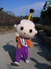 この着ぐるみの中の人は女性ですか 手が細いし 小さいから おそらく 女性 Yahoo 知恵袋