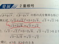 英語で 副詞と補語と目的語の違いが分からないので教えてください また Yahoo 知恵袋