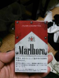 韓国 マルボロ たばこ専門店 さくらんぼ