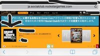 大至急お願い致します Mgs5でアバターを変更したいのですがやり方が全く Yahoo 知恵袋