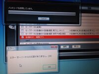 3dsのセーブエディターの パッチコードハンドブックにある 以降各アドレス Yahoo 知恵袋