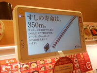 Bigbangのライブの掛け声を教えてください Liesの時イントロで Yahoo 知恵袋