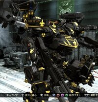 Acvd アーマードコア で先日ようやくストーリーを全部終わらせて機体を組んで Yahoo 知恵袋