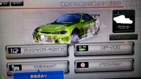 湾岸ミッドナイト6についてですスクラッチでは出ない隠し車を教えて Yahoo 知恵袋