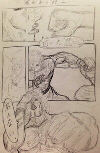 漫画についてマンガってデジタル アナログどっちの方が描きやすいです Yahoo 知恵袋