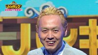 進撃の巨人にアンガールズの田中さん出てませんか わたしも Yahoo 知恵袋