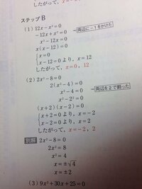 合唱コンクールのスローガン どちらがいいですか 1 史上最響 奏でよ Yahoo 知恵袋