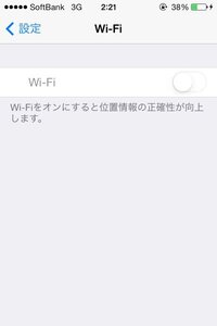 Ipadがグレーアウトになってしまいましたwifiだけがなってい Yahoo 知恵袋