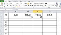 アニメのonepieceでメリー号の最期のシーンで流れていた挿入歌はなんて曲 Yahoo 知恵袋
