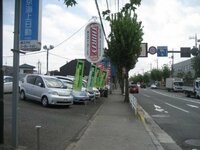サーティー西東京という中古車販売店についてです カローラフィールダー Yahoo 知恵袋