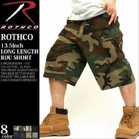 高校生です 夏のコーデで迷彩ウッドランドのハーフパンツに合うトップス Yahoo 知恵袋