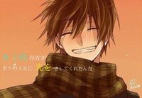 可愛い二次元の男の子のイラストをさがしています こんなかんじの画像が Yahoo 知恵袋