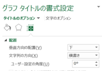 現在就職活動中の大学三年生です Spiの解答を エクセルで友 Yahoo 知恵袋