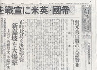 カナダではアザラシの赤ちゃんを生きたまま皮を剥ぐという作業がある Yahoo 知恵袋