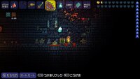 テラリア1 2でキノコバイオームを作りたいので 作り方教えて下さ Yahoo 知恵袋