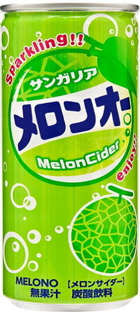 サンガリアの飲み物は何故安いのでしょうか 安いけど普通に美味しいです チ Yahoo 知恵袋