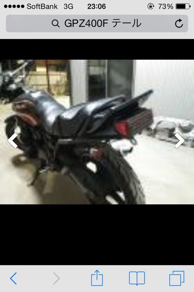 GPZ400Fのことなんですがこの画像のようにテールを埋め込み？できる