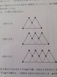 数学の確率の問題です 箱の中の５枚のカードから 同時に２枚のカ Yahoo 知恵袋