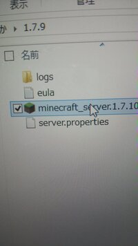 Minecraftのjava版のforgeについての質問です 先日久 Yahoo 知恵袋