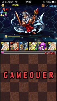 パズドラ前に質問してこの編成がいい というやつが ちょっと微妙だ Yahoo 知恵袋