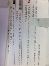 賢者の孫のアニメの続きはコミックスでは何巻からになるのでしょうか 第 Yahoo 知恵袋
