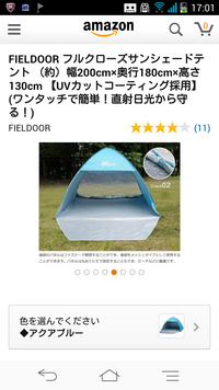 厨二病の意味を分かりやすく教えて下さい 簡単に言えば Yahoo 知恵袋