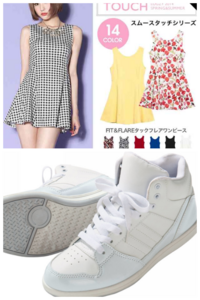 このワンピースにスニーカーは合わないでしょうか いつもはヒールのパンプ Yahoo 知恵袋