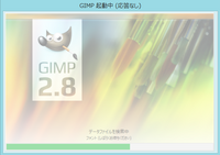 こんばんは Gimp2にcmykをプラグインして変換しようとしたとこ Yahoo 知恵袋