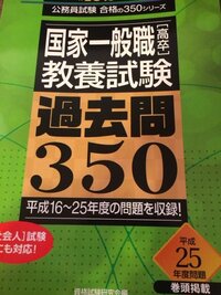 海上保安学校に留年などは無いと聞きました 自主的に退学 Yahoo 知恵袋