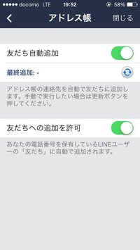 色がーに変わる Turnー をturnintoと間違えて思った Yahoo 知恵袋