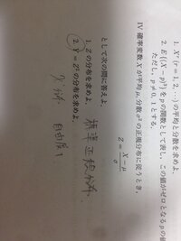 年賀状でおばあちゃんに書くとして どんな言葉がよいでしょうか 健康に気をつ Yahoo 知恵袋