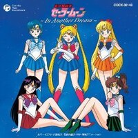 質問です のキャラクターである ですって英語でどう書くんですか Yahoo 知恵袋