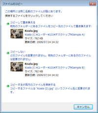 壁紙について ギャルゲとかアニメとかでちょっとhな壁紙があるサイトを探 Yahoo 知恵袋